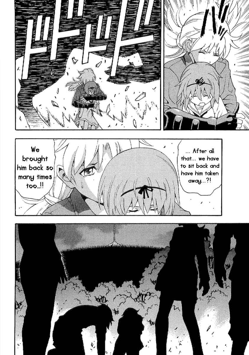 Page 26 Chapter 59 Verdant Lord