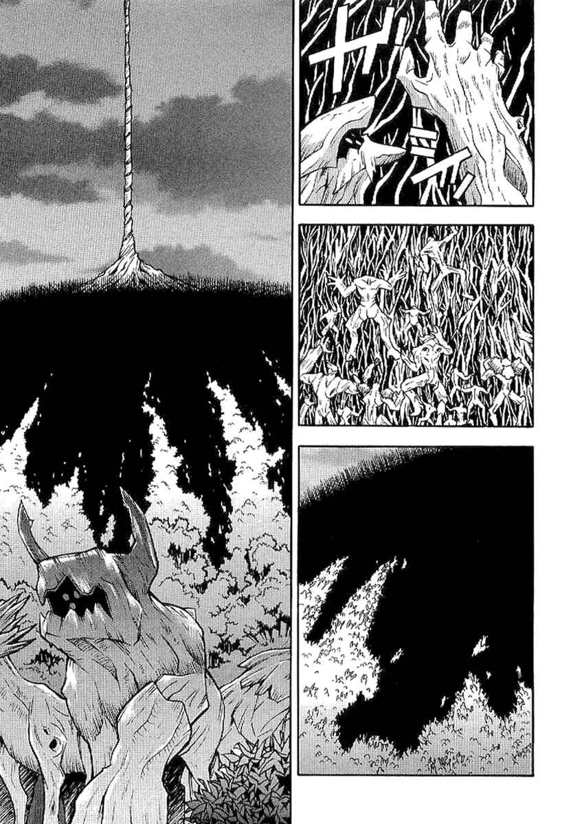 Page 27 Chapter 59 Verdant Lord
