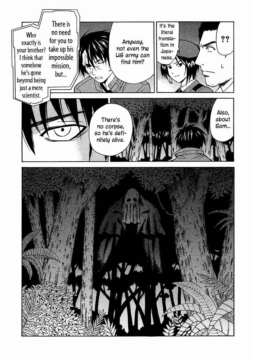 Page 13 Chapter 12 Verdant Lord
