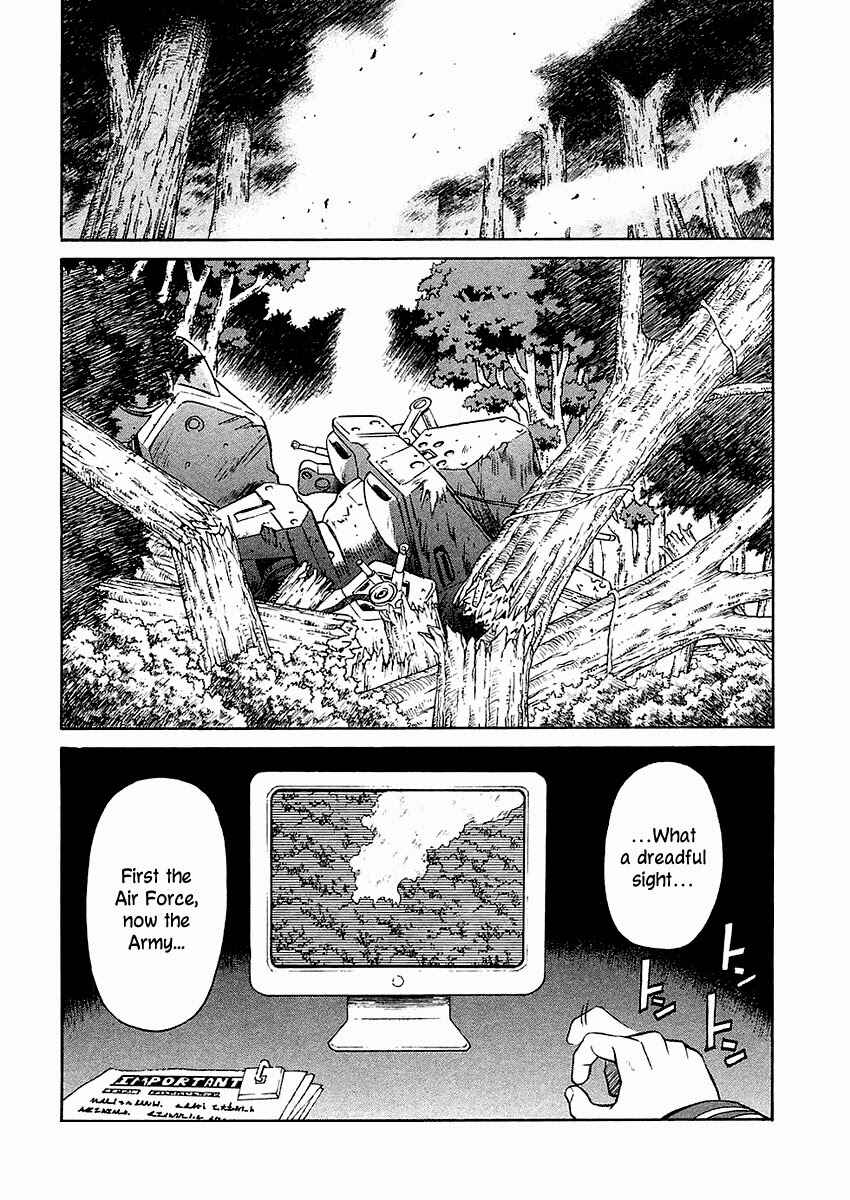 Page 17 Chapter 12 Verdant Lord