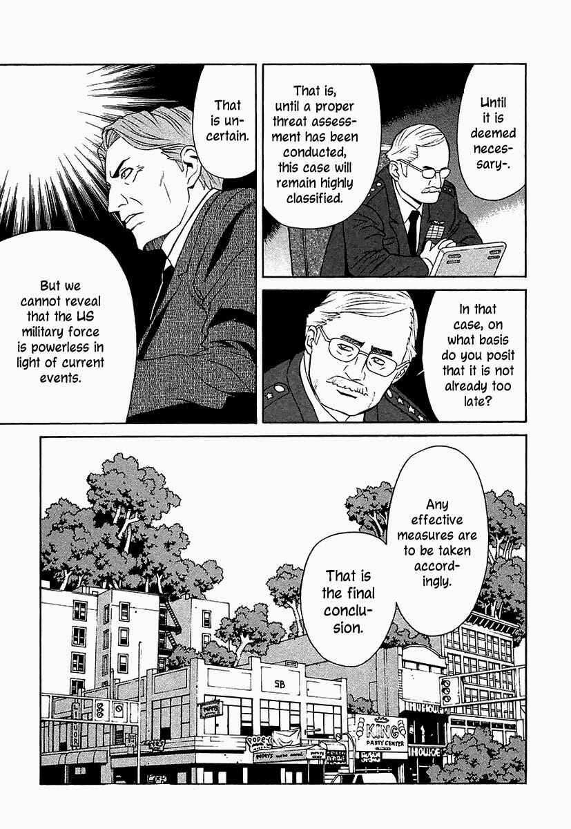 Page 20 Chapter 12 Verdant Lord