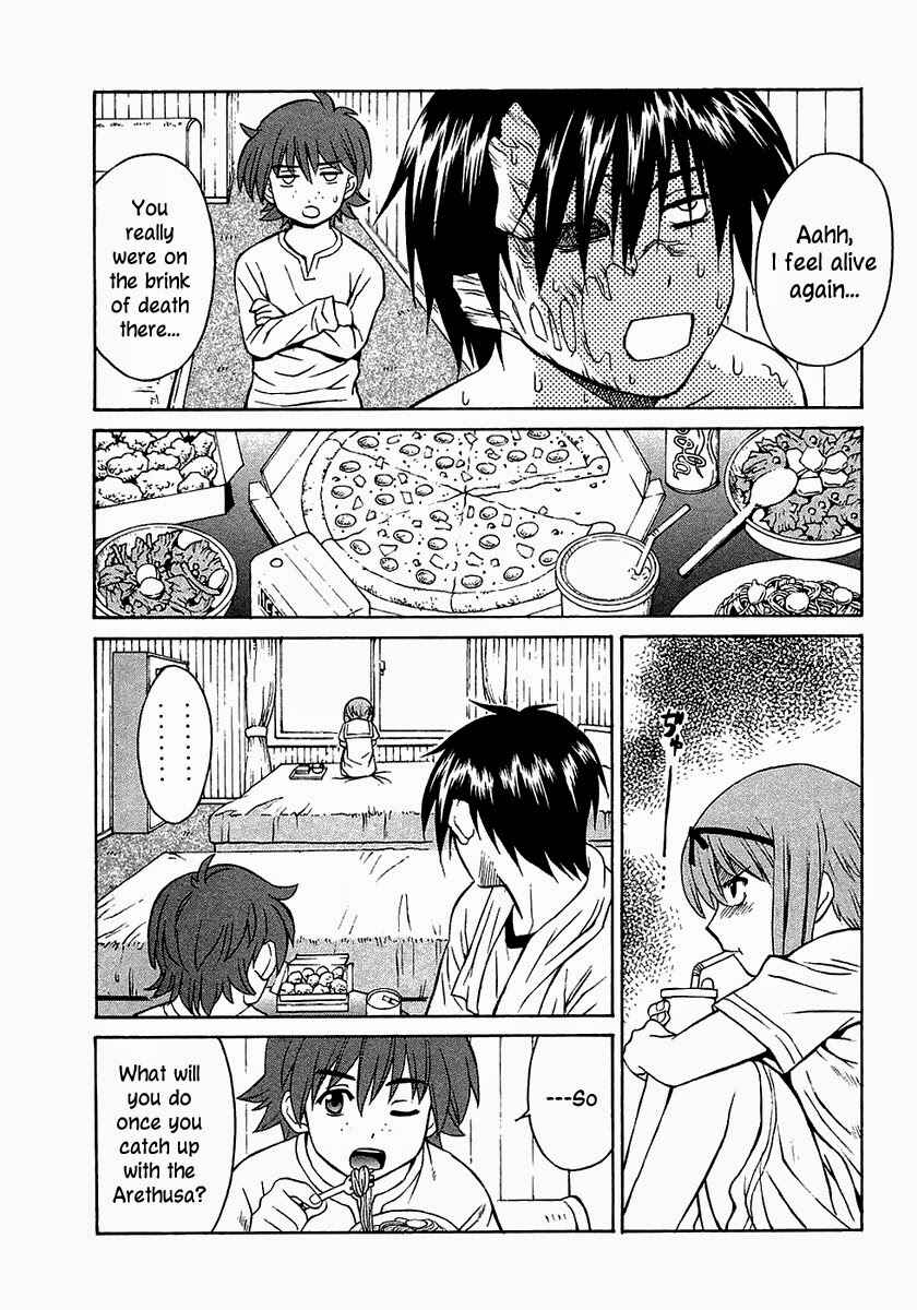 Page 25 Chapter 12 Verdant Lord