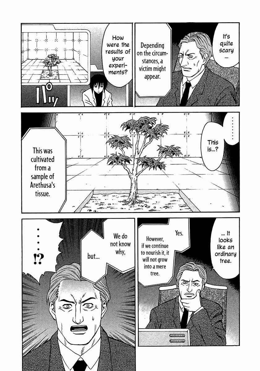 Page 29 Chapter 12 Verdant Lord