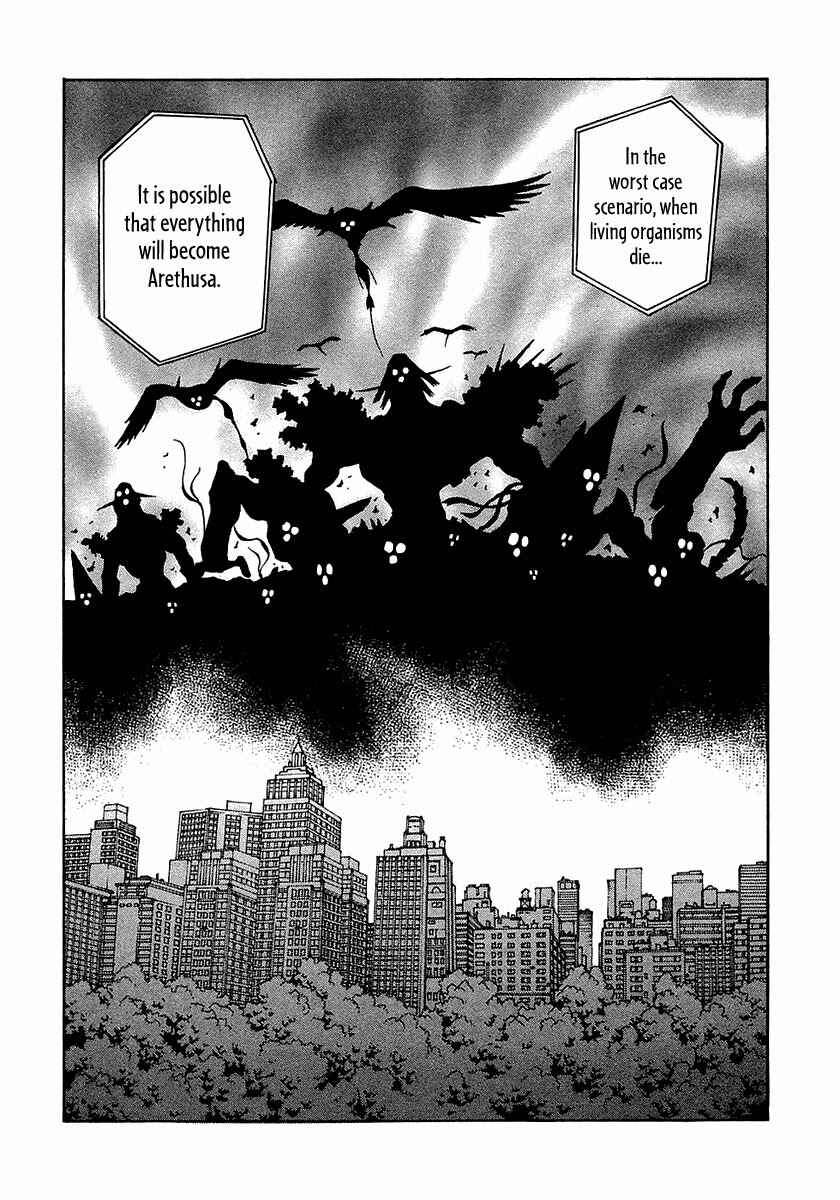 Page 32 Chapter 12 Verdant Lord