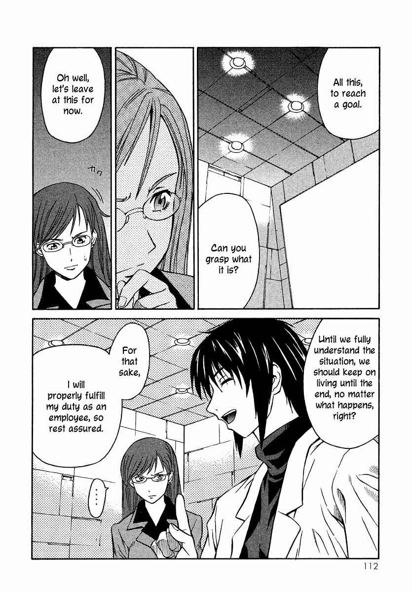 Page 14 Chapter 9 Verdant Lord