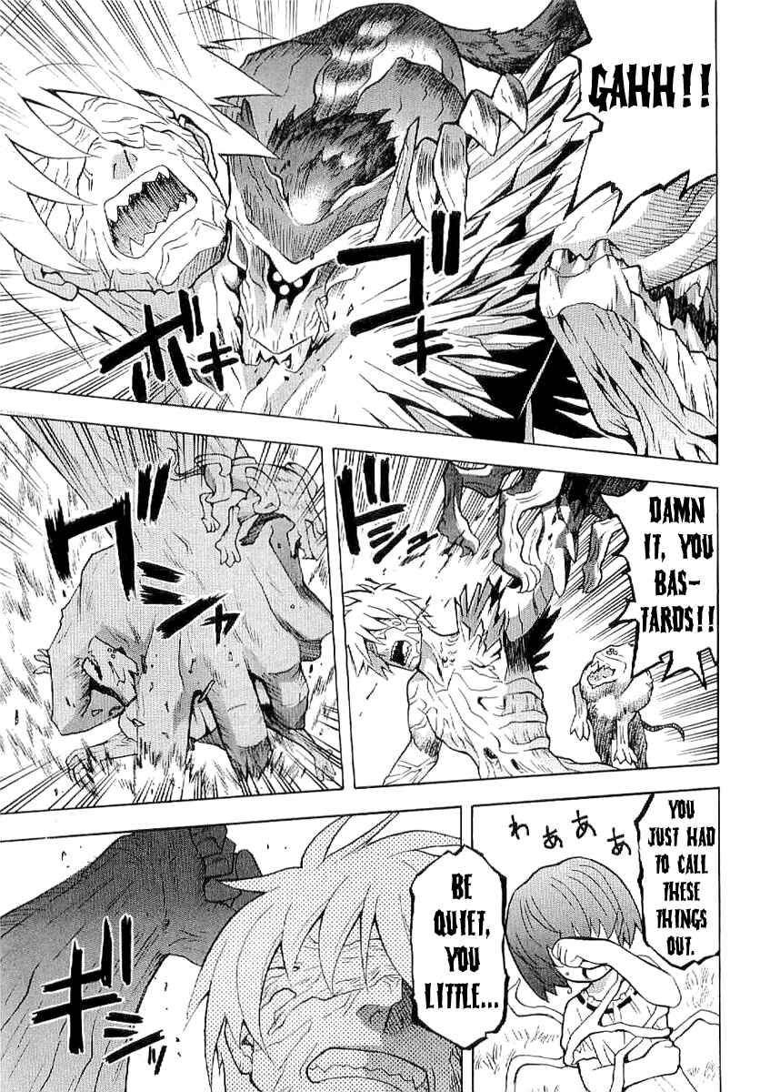 Page 20 Chapter 54 Verdant Lord