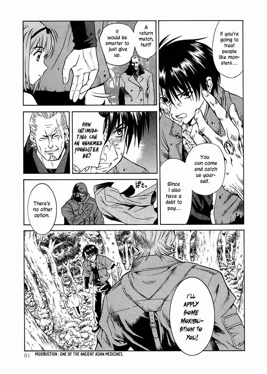 Page 16 Chapter 2 Verdant Lord