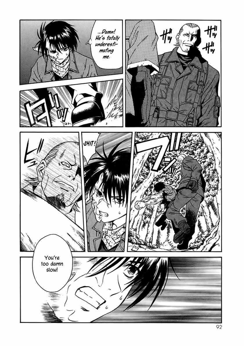 Page 17 Chapter 2 Verdant Lord