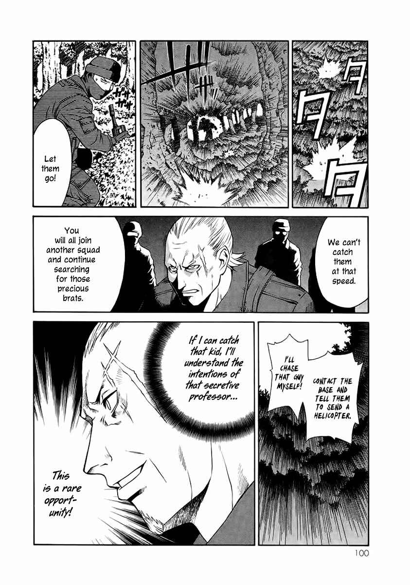 Page 25 Chapter 2 Verdant Lord