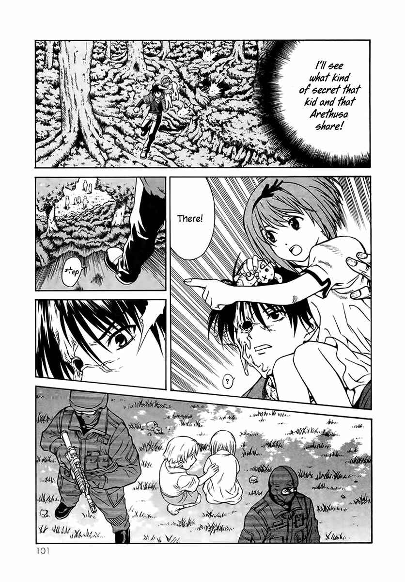 Page 26 Chapter 2 Verdant Lord