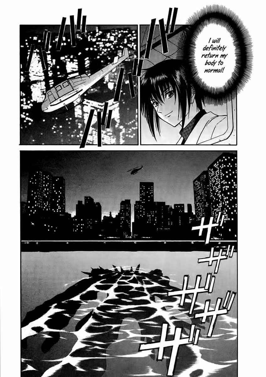 Page 29 Chapter 2 Verdant Lord