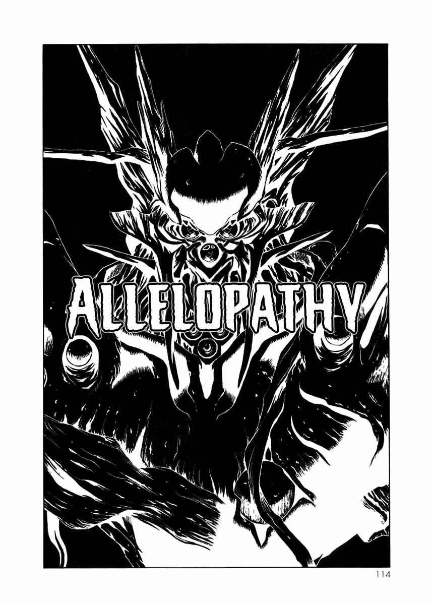 Page 39 Chapter 2 Verdant Lord