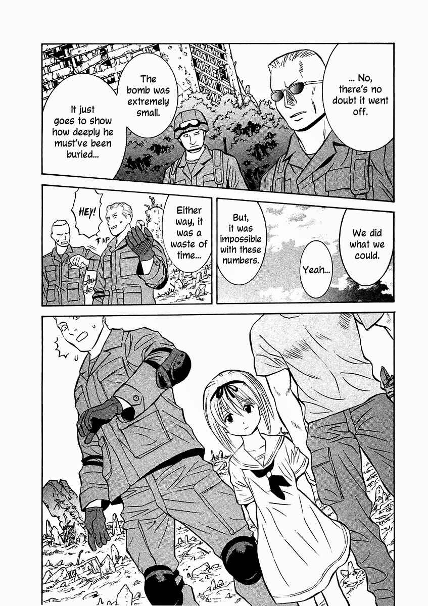 Page 3 Chapter 23 Verdant Lord