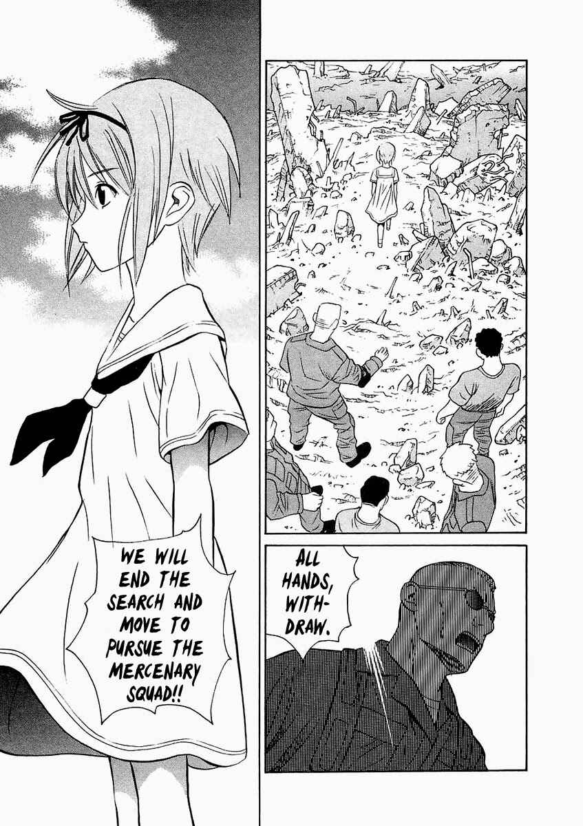 Page 4 Chapter 23 Verdant Lord