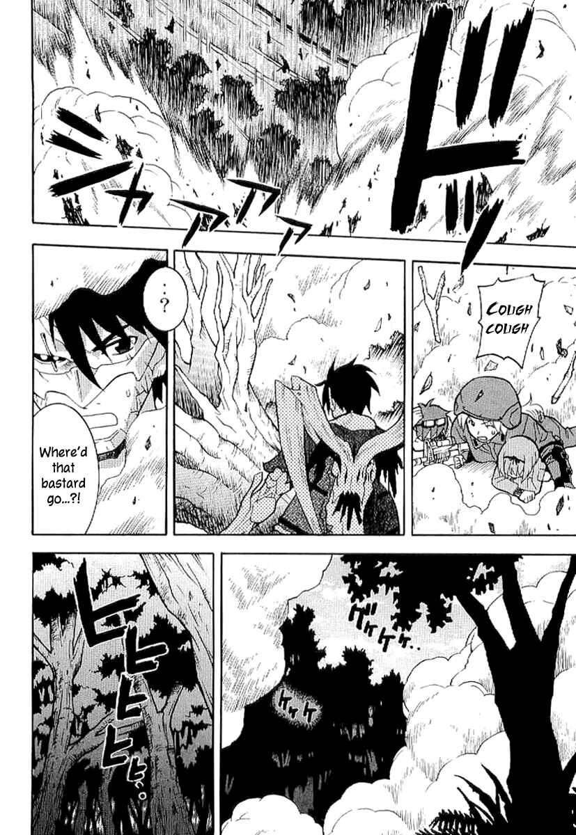 Page 11 Chapter 56 Verdant Lord