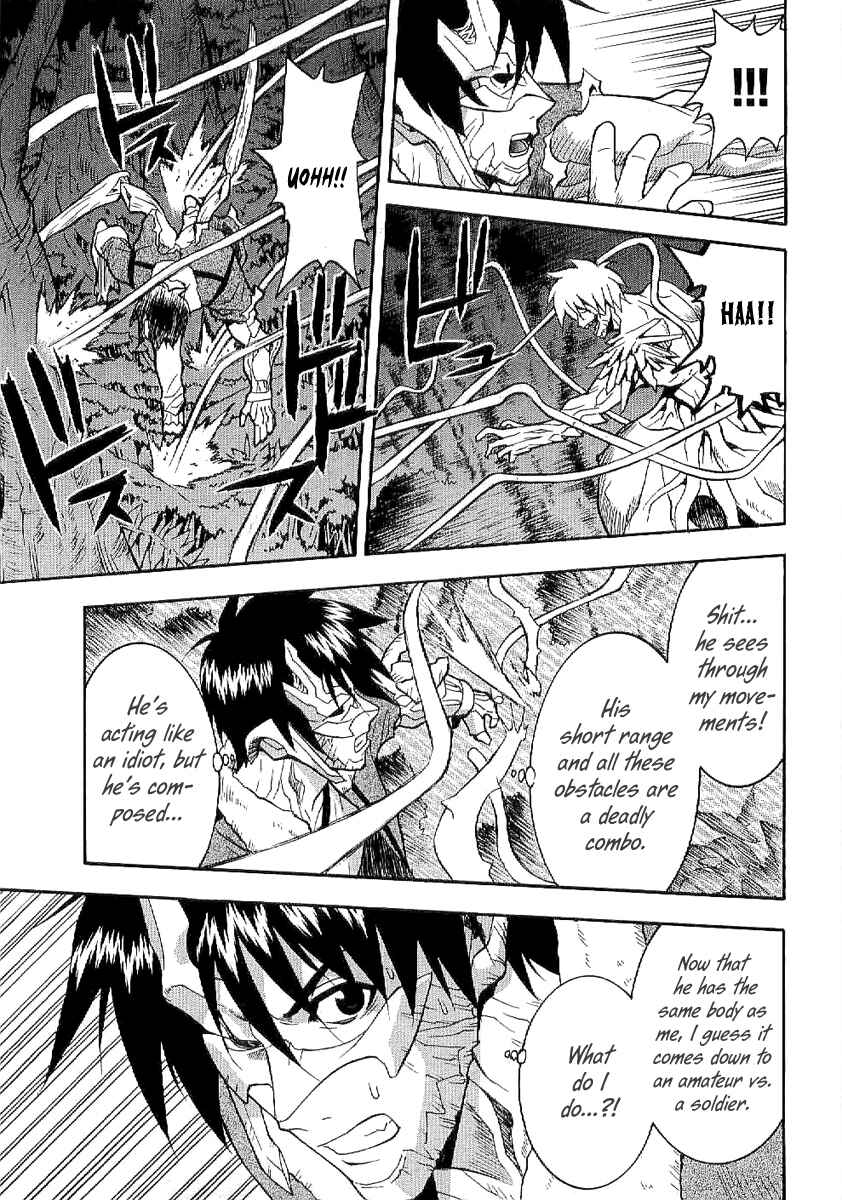 Page 18 Chapter 56 Verdant Lord