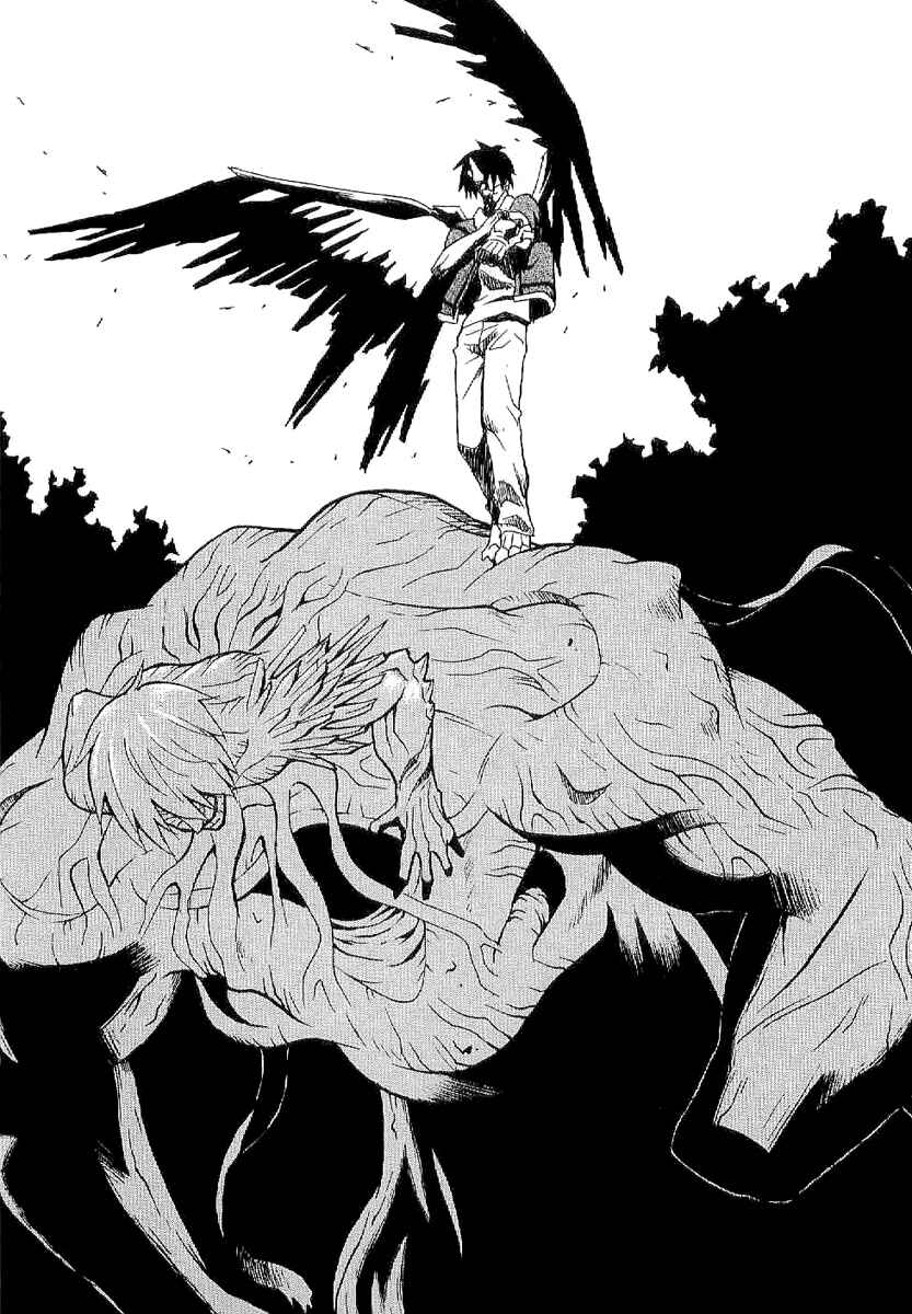 Page 6 Chapter 56 Verdant Lord