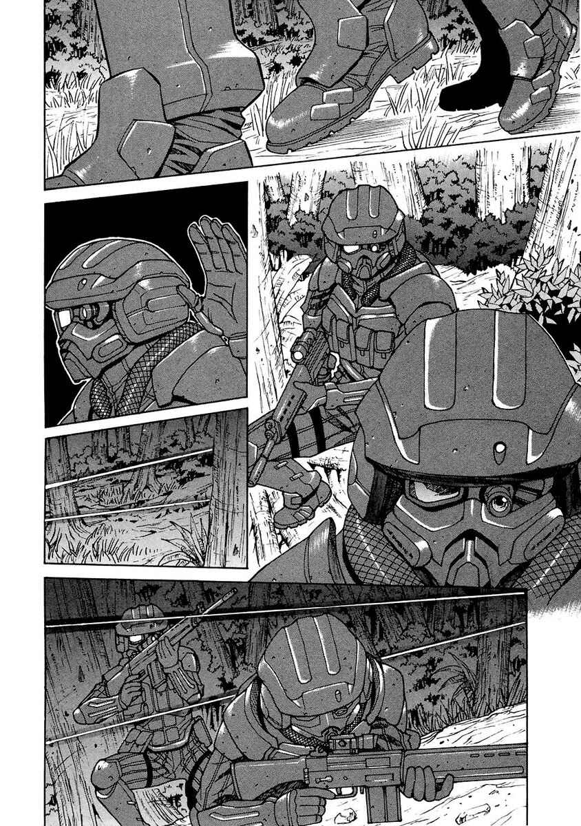 Page 16 Chapter 29 Verdant Lord