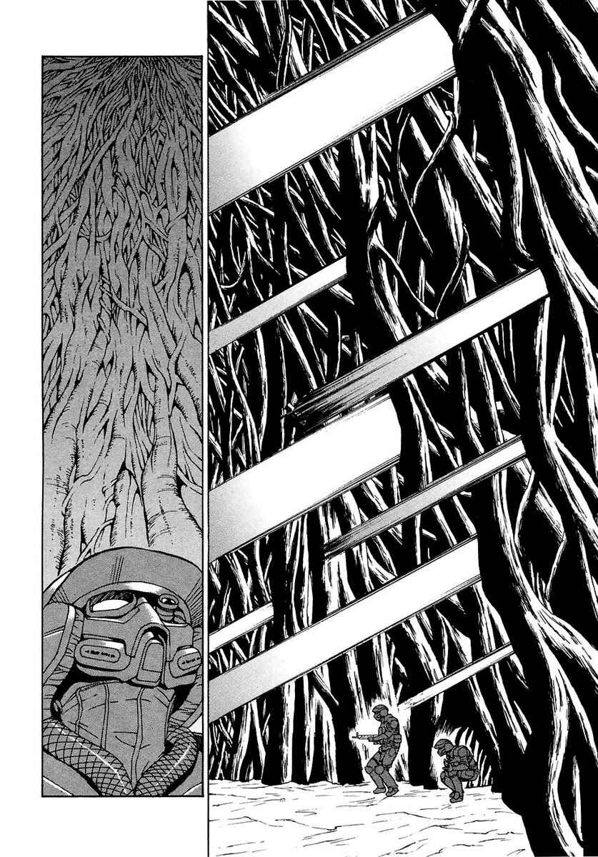 Page 18 Chapter 29 Verdant Lord