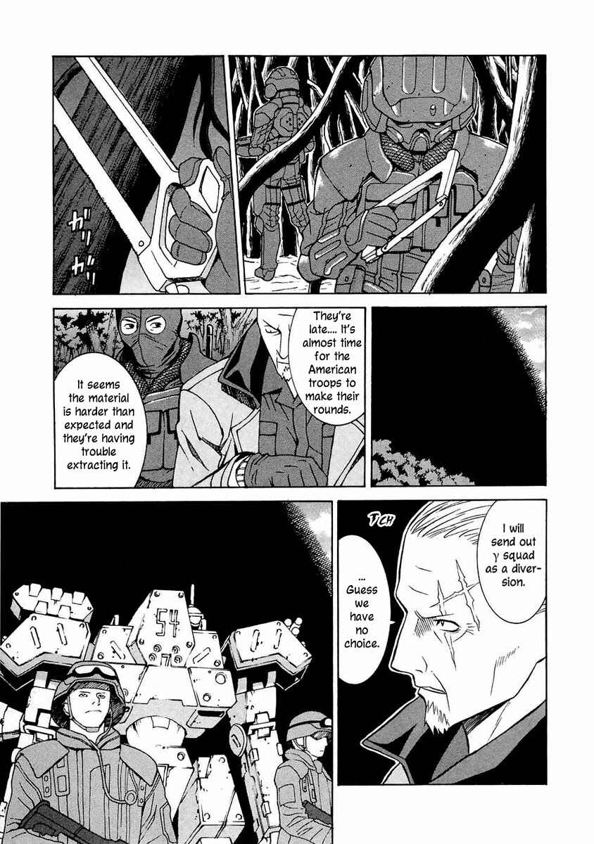 Page 19 Chapter 29 Verdant Lord