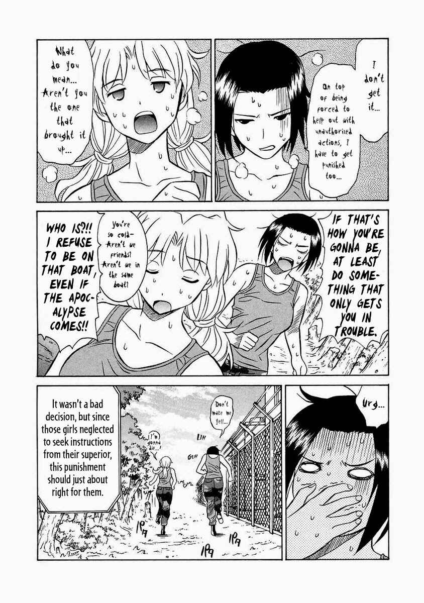 Page 12 Chapter 28 Verdant Lord