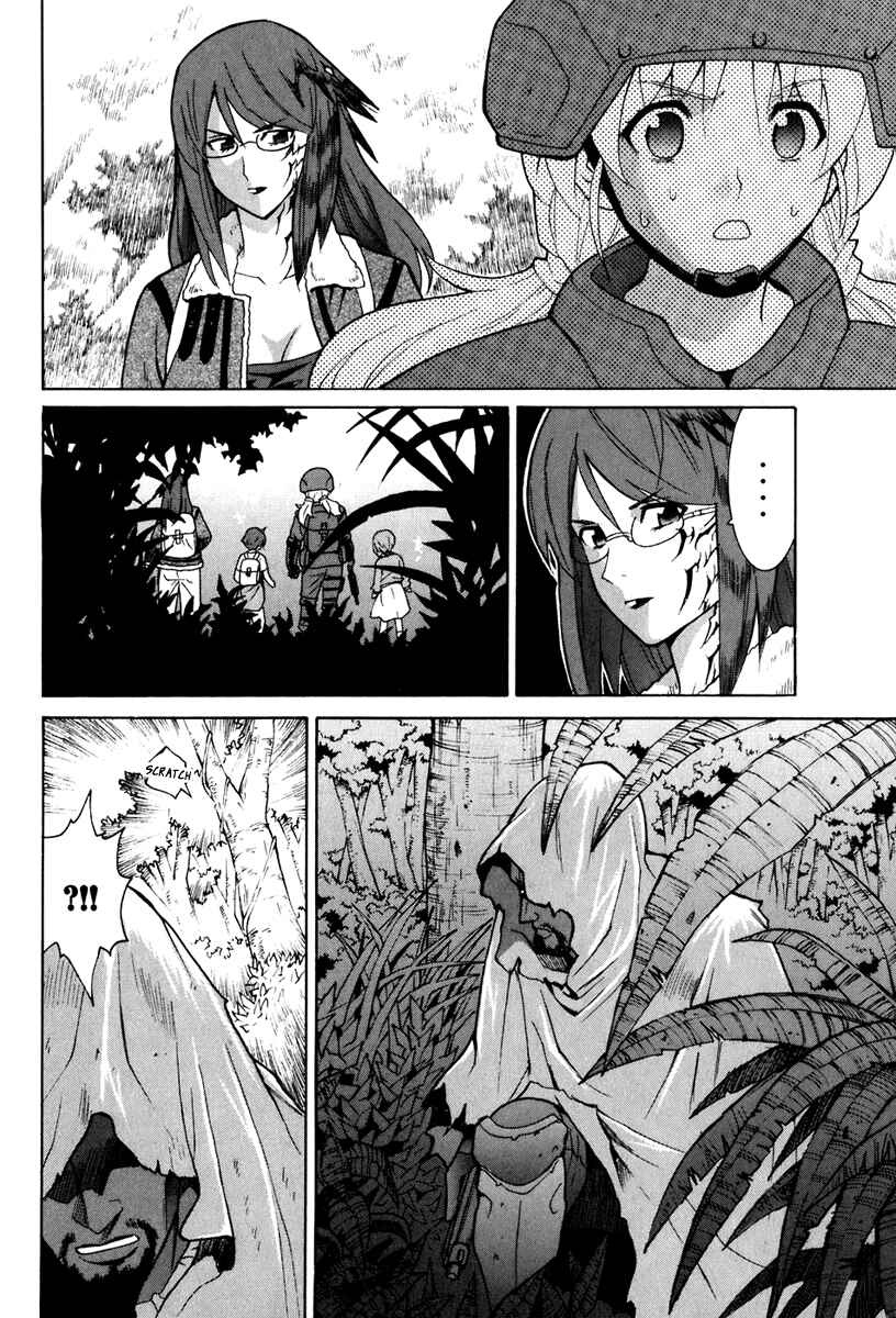 Page 3 Chapter 52 Verdant Lord