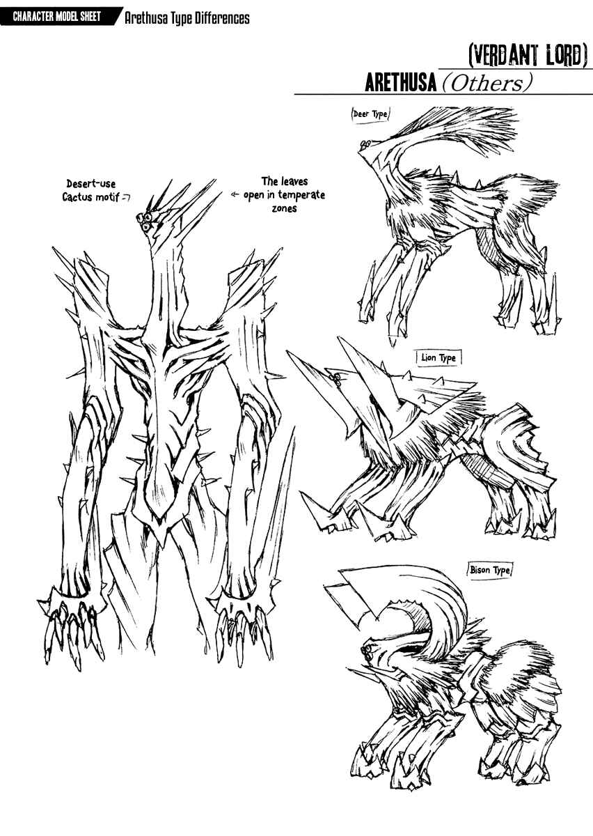 Page 11 Chapter 39.5 Verdant Lord