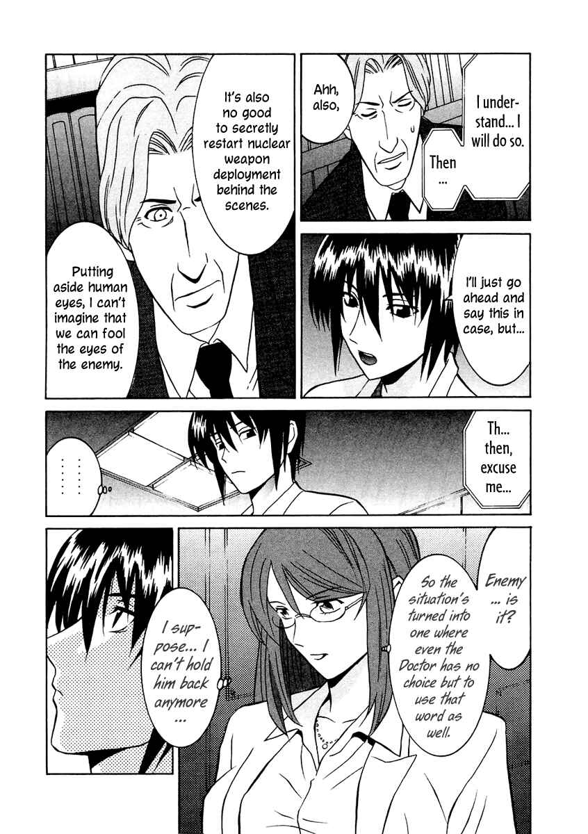 Page 11 Chapter 38 Verdant Lord
