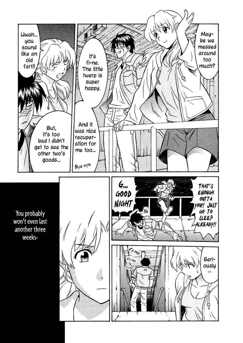 Page 13 Chapter 38 Verdant Lord