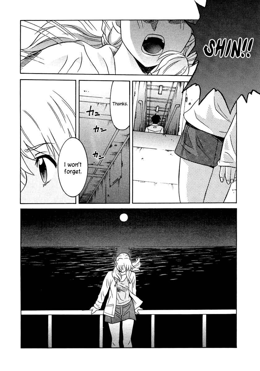 Page 14 Chapter 38 Verdant Lord