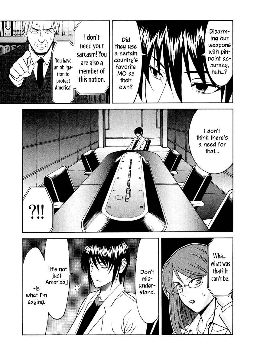 Page 6 Chapter 38 Verdant Lord