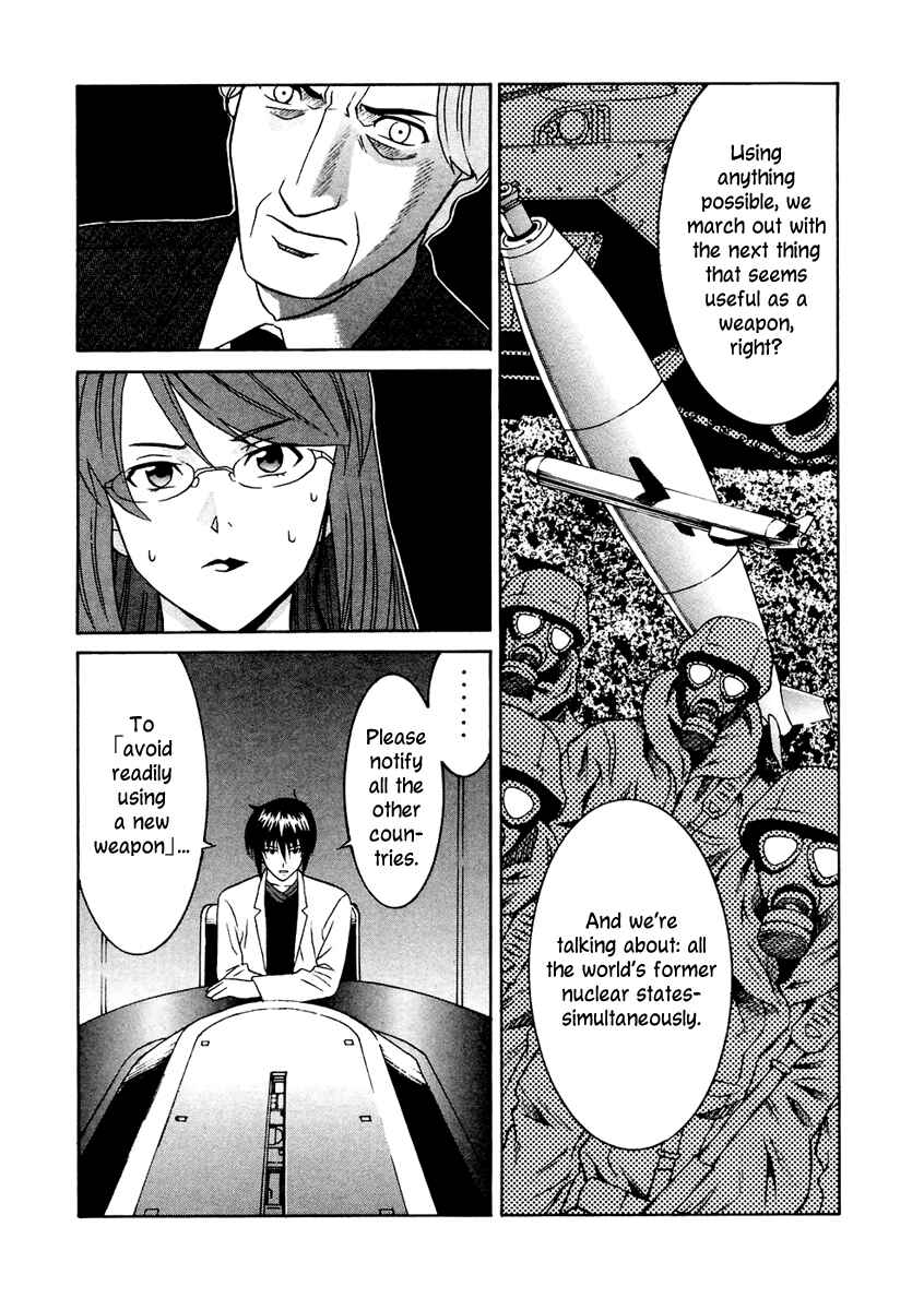 Page 9 Chapter 38 Verdant Lord