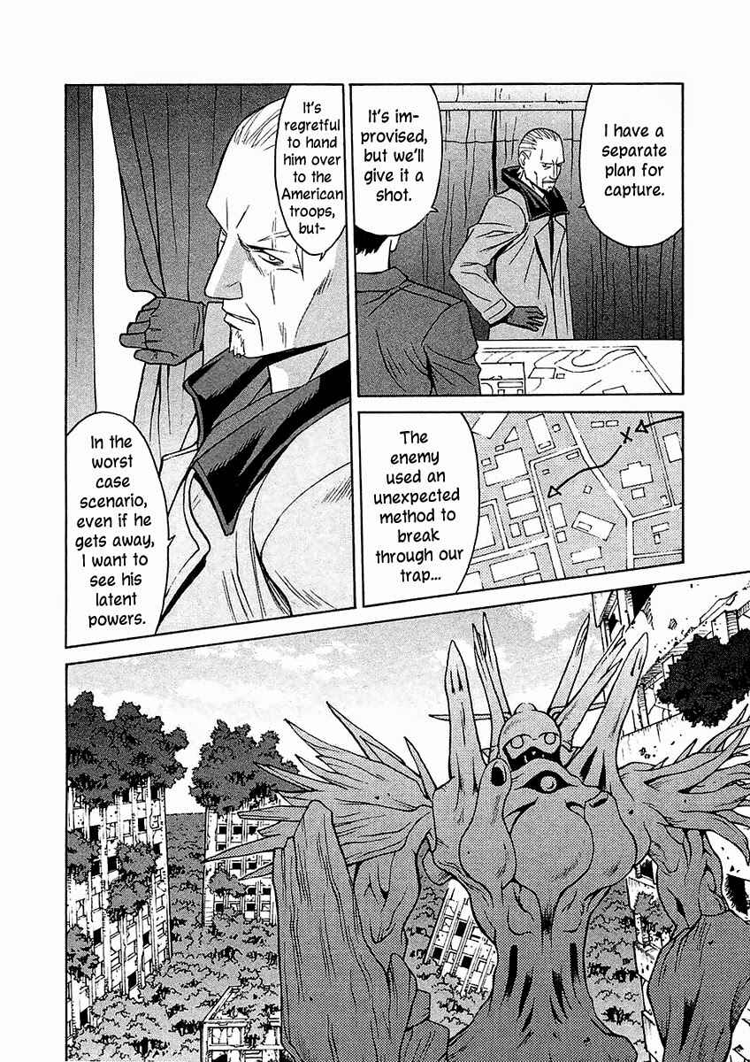 Page 12 Chapter 20 Verdant Lord