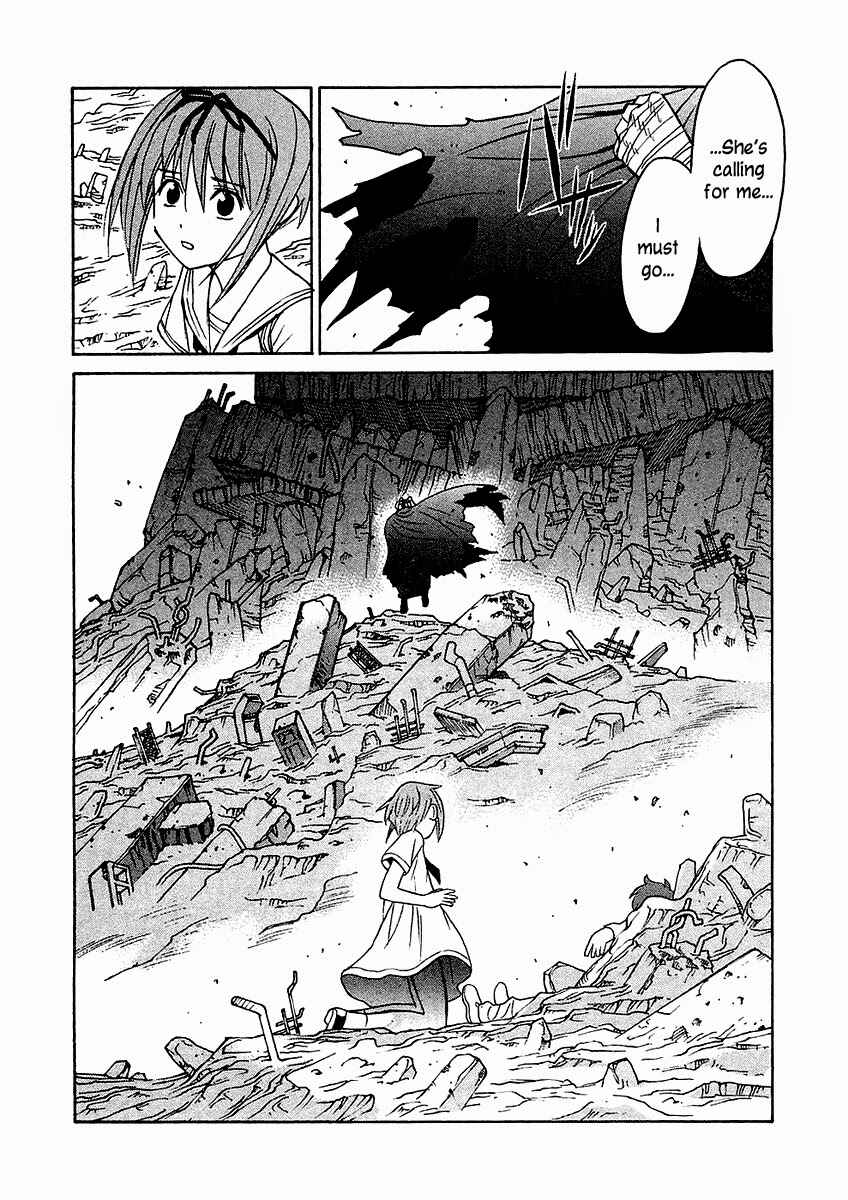 Page 27 Chapter 20 Verdant Lord