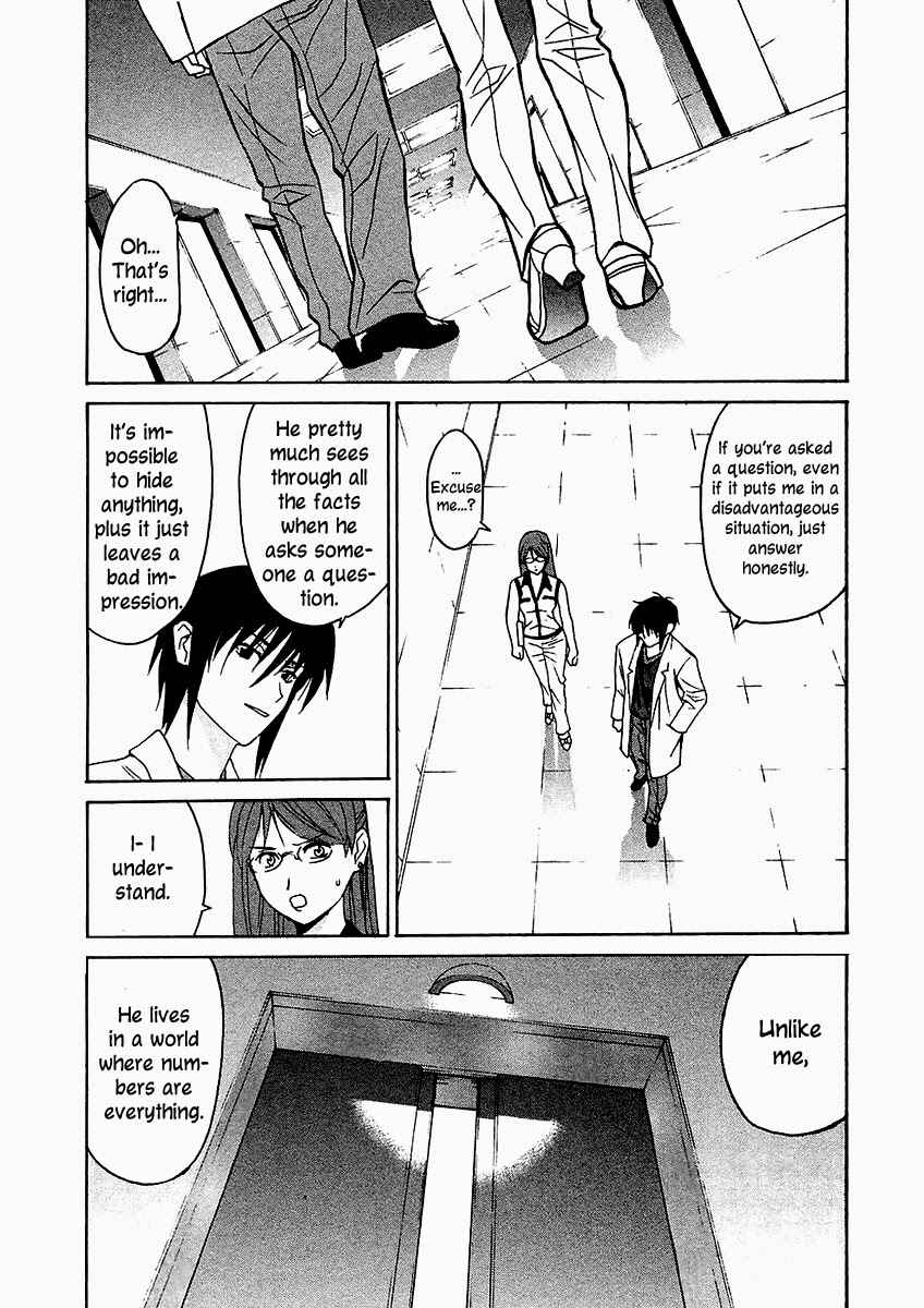 Page 32 Chapter 20 Verdant Lord