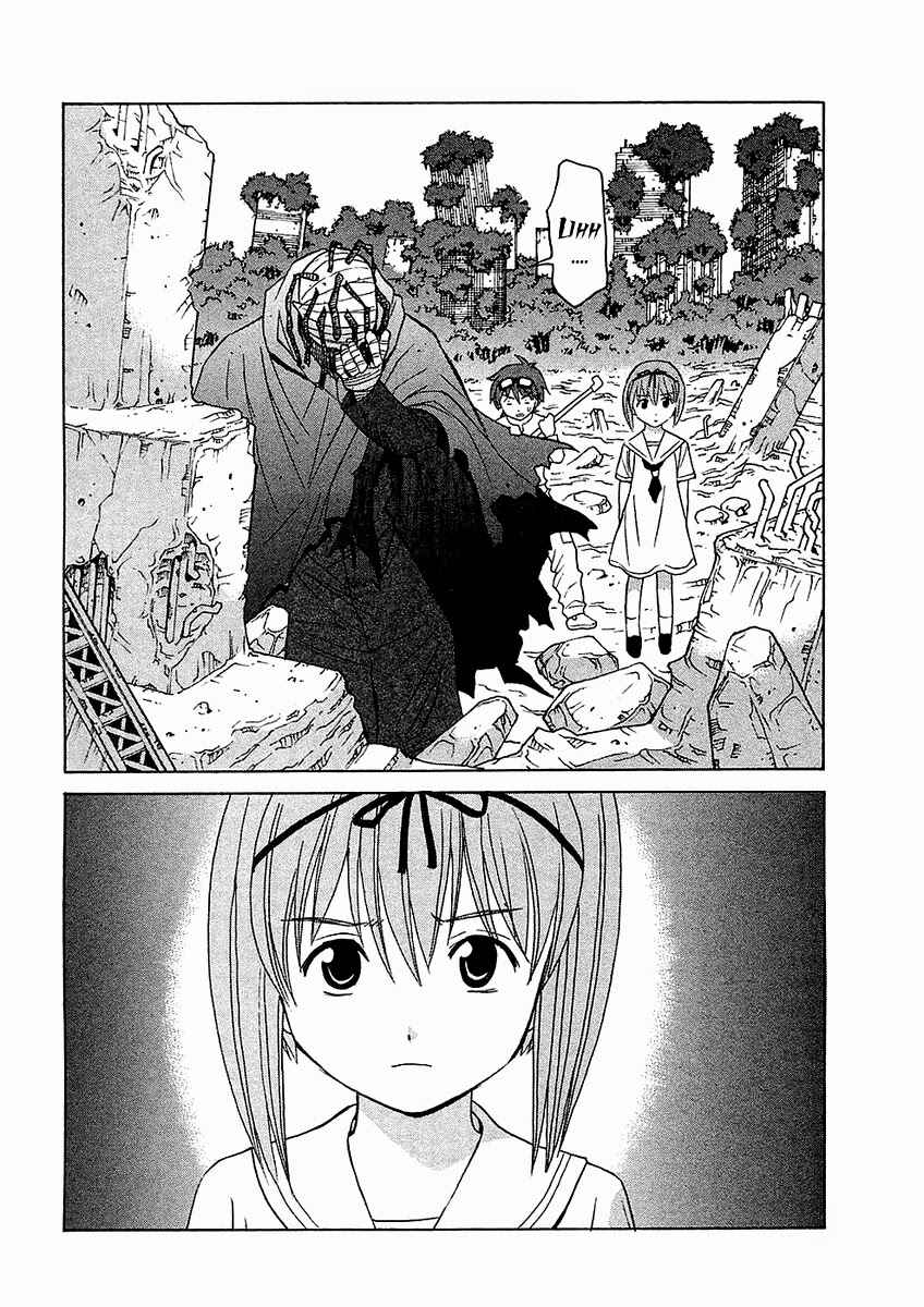 Page 9 Chapter 20 Verdant Lord