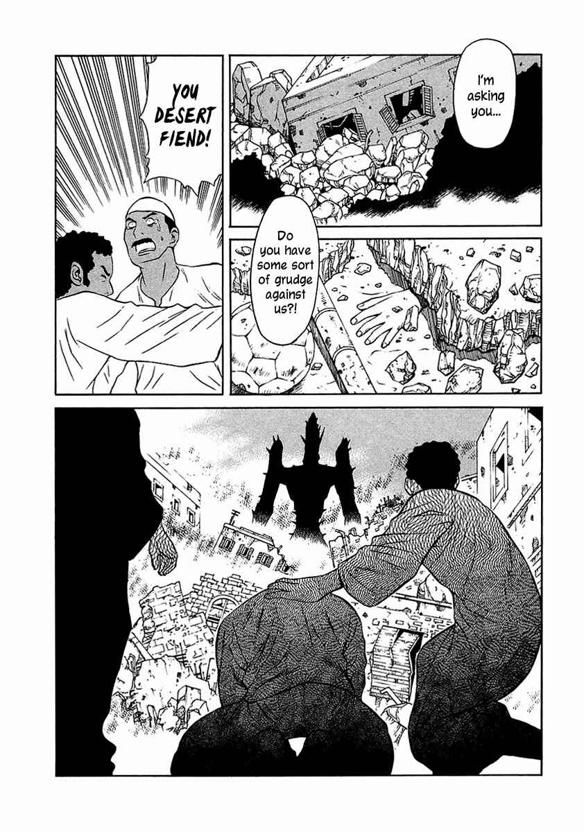 Page 10 Chapter 15 Verdant Lord