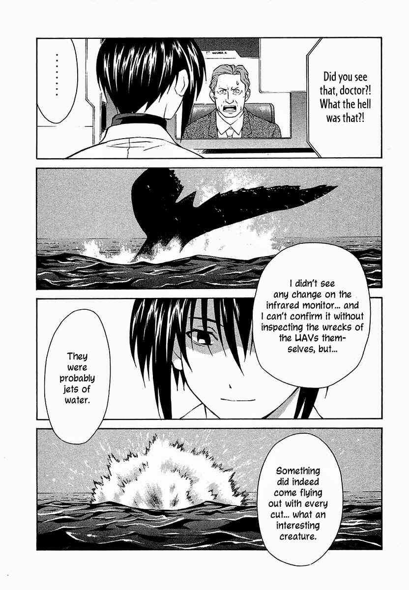 Page 26 Chapter 15 Verdant Lord