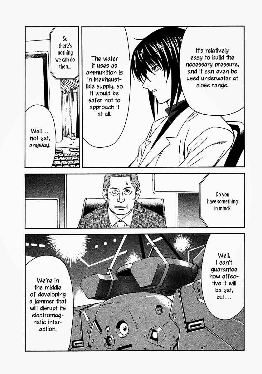 Page 28 Chapter 15 Verdant Lord