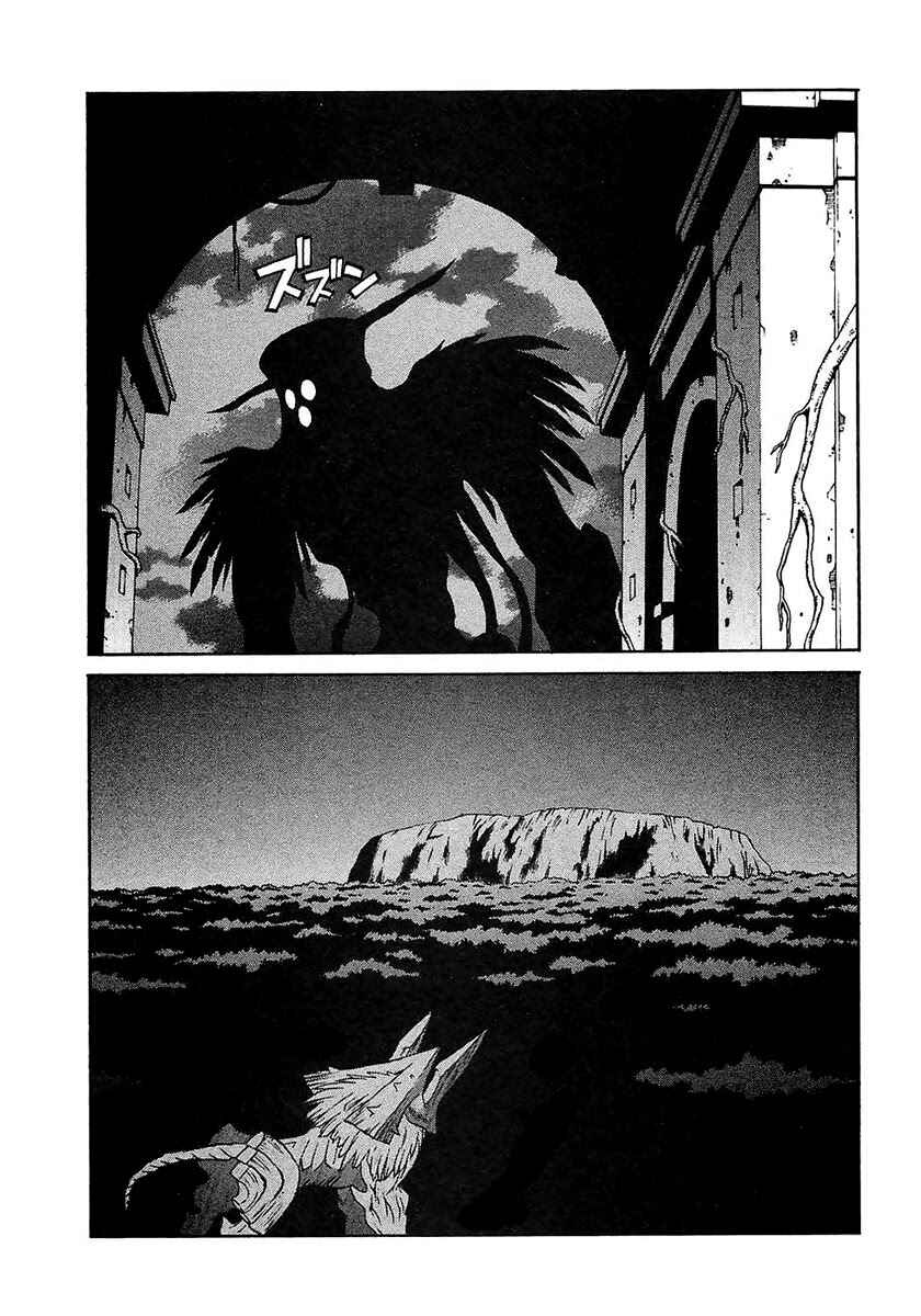 Page 4 Chapter 15 Verdant Lord