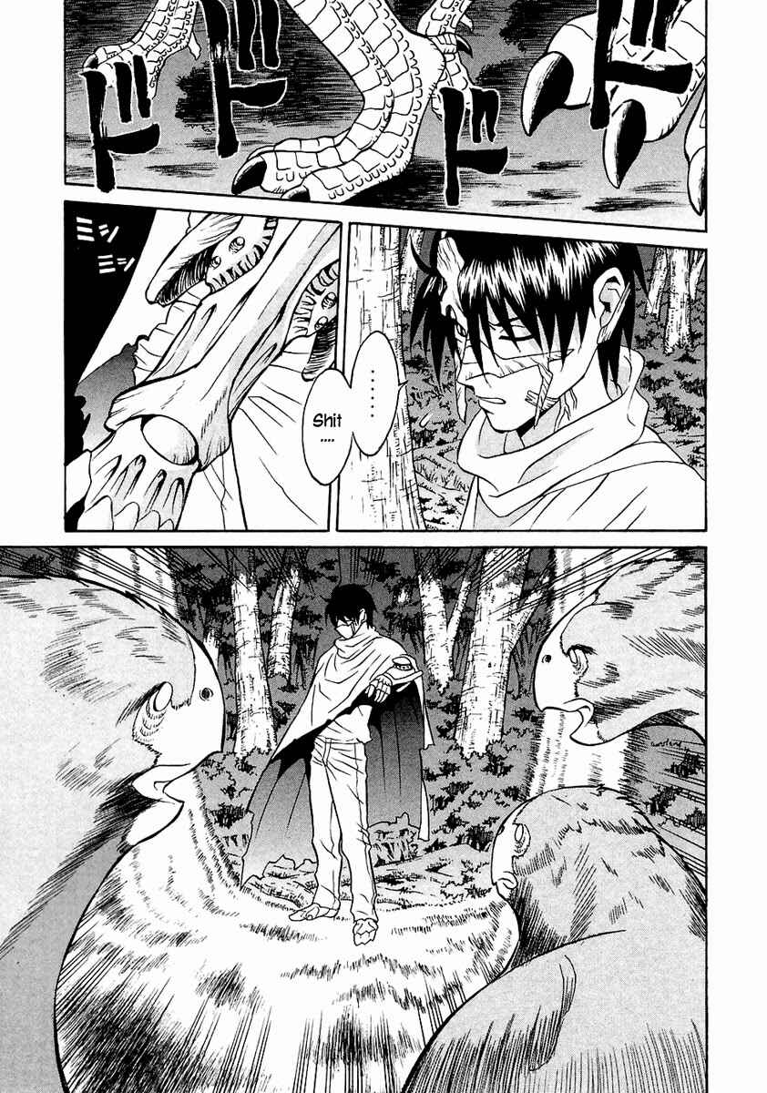 Page 16 Chapter 32 Verdant Lord