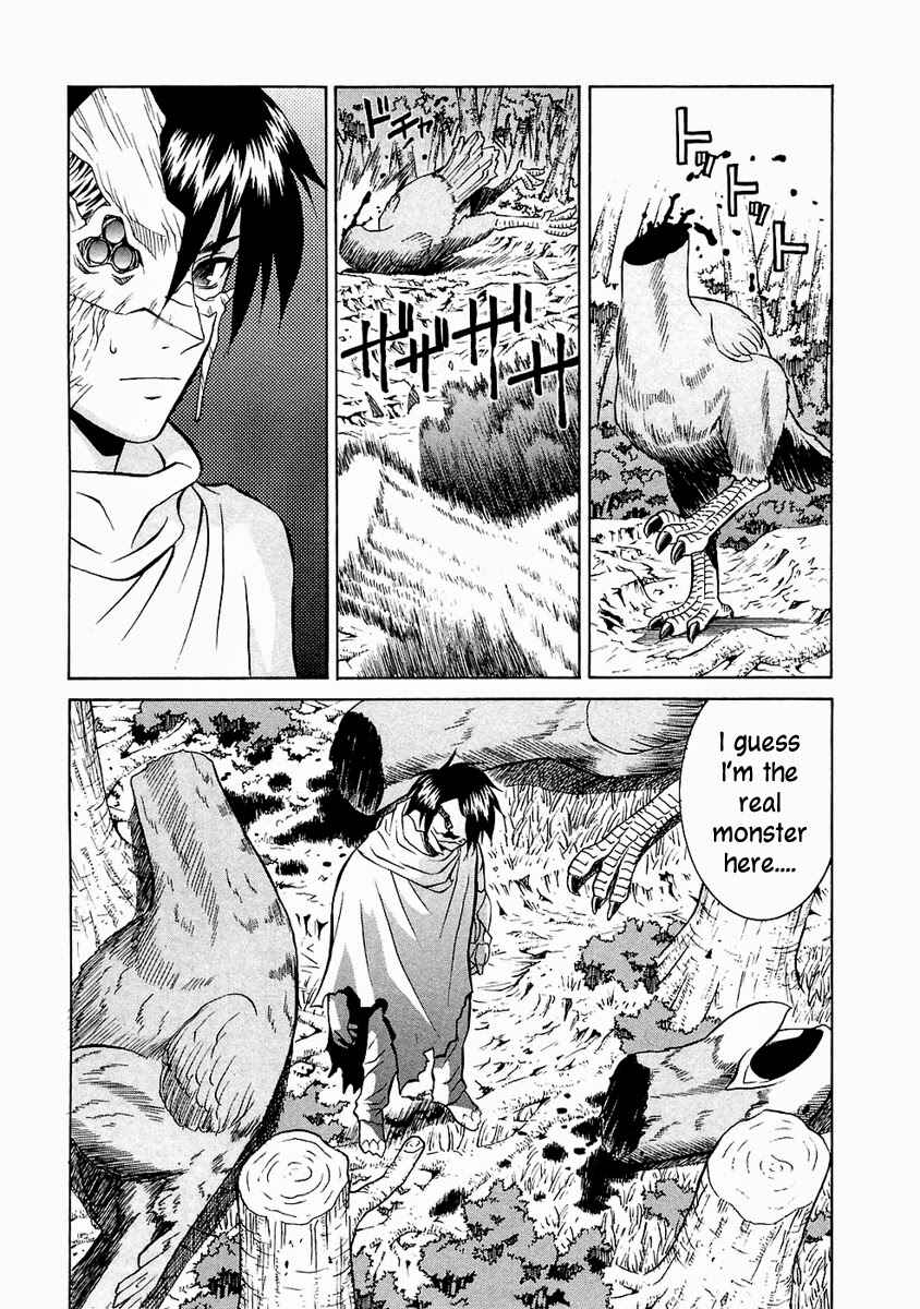 Page 18 Chapter 32 Verdant Lord
