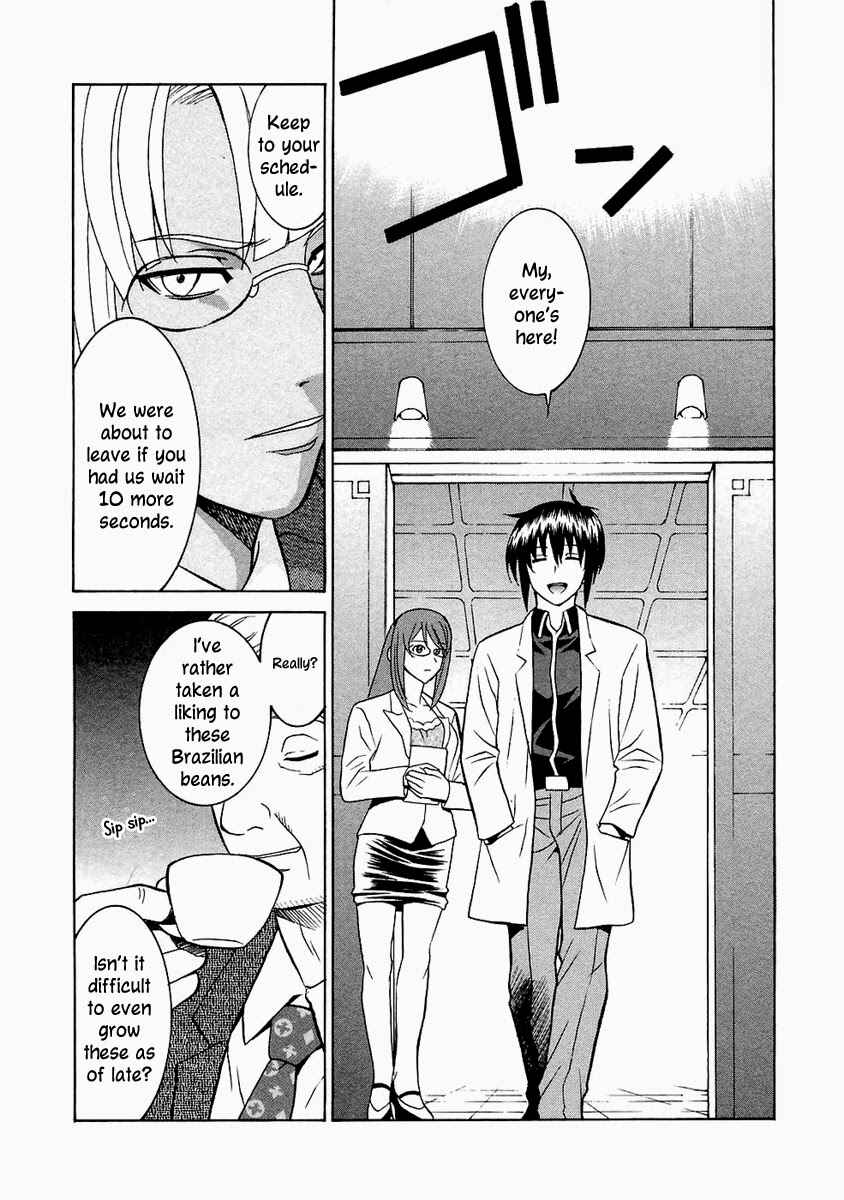 Page 25 Chapter 32 Verdant Lord