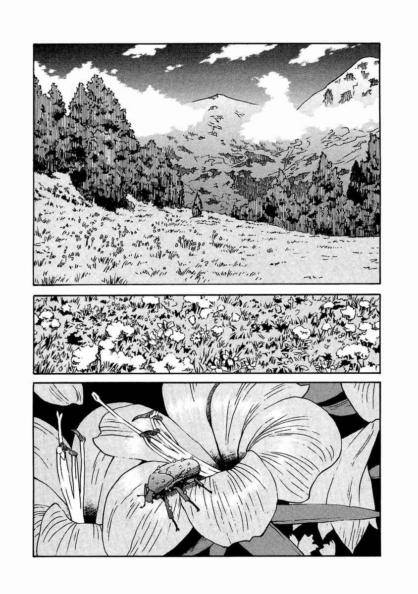 Page 29 Chapter 32 Verdant Lord