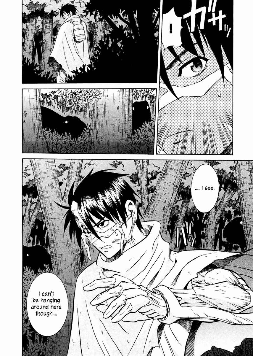 Page 7 Chapter 32 Verdant Lord