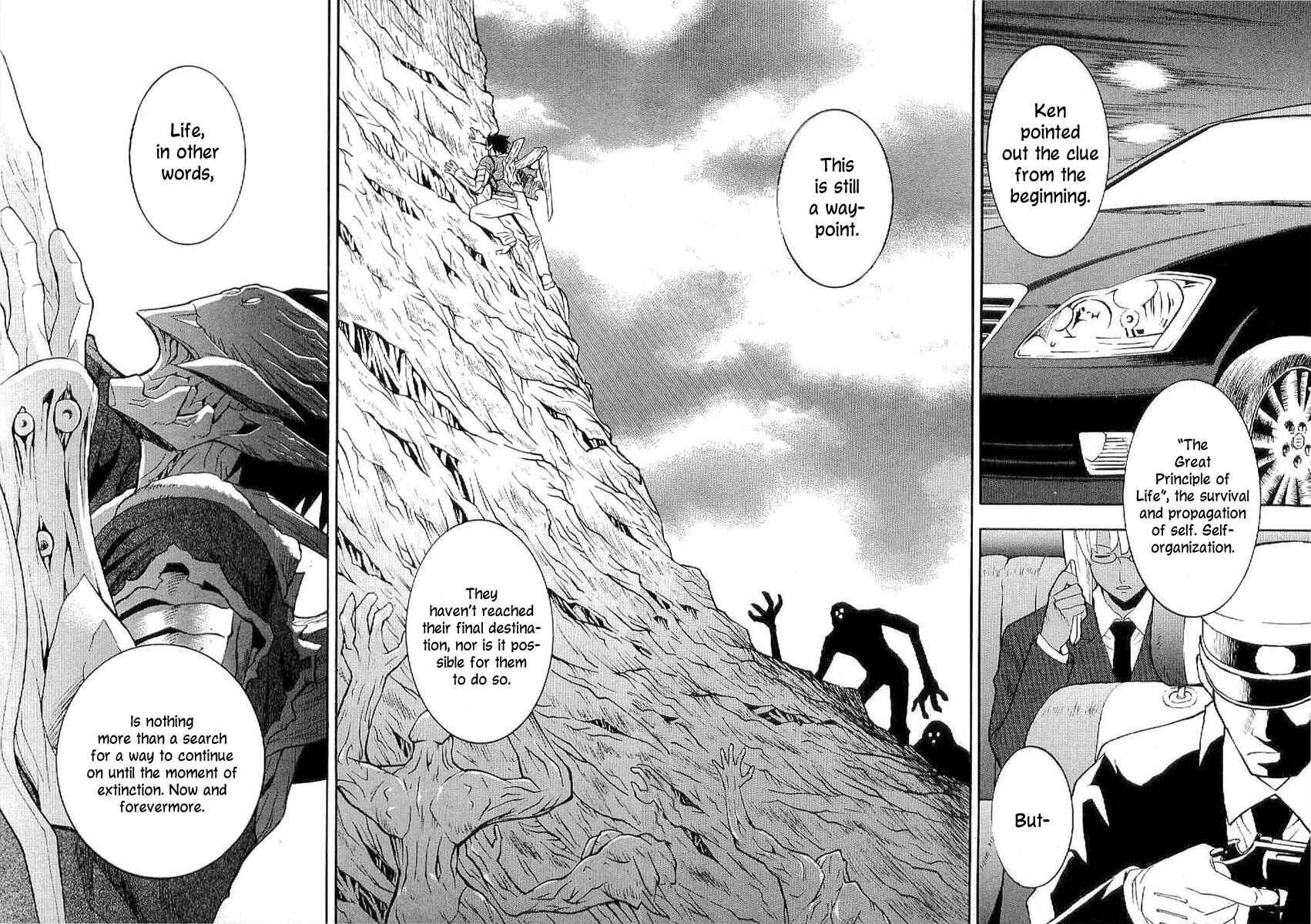 Page 12 Chapter 60 Verdant Lord