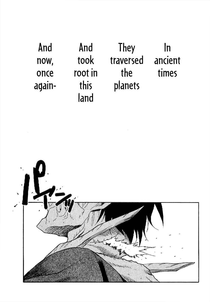 Page 14 Chapter 60 Verdant Lord