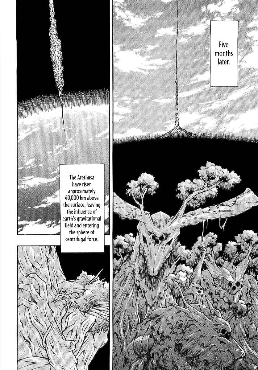 Page 18 Chapter 60 Verdant Lord