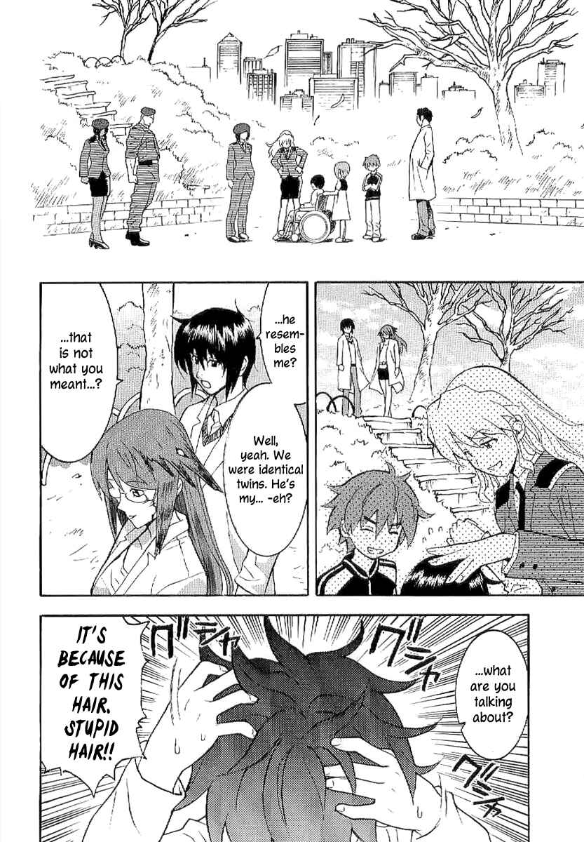 Page 26 Chapter 60 Verdant Lord
