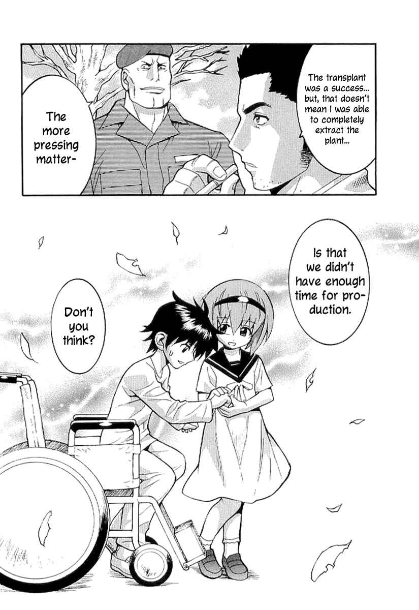 Page 28 Chapter 60 Verdant Lord